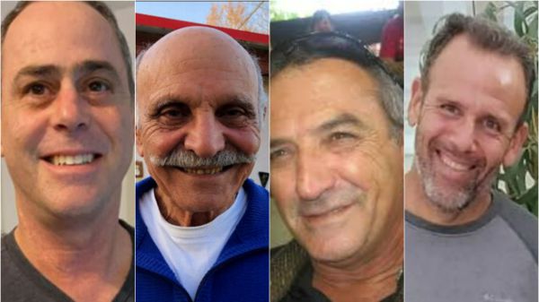 זוהו גופותיהם של כל ארבעת החטופים החללים ששוחררו