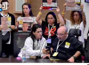 "הלב הפסיק פעימה": אמו של החטוף מגיבה לשמועות