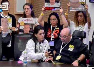 אב החטוף פוצץ את הדיון הדיון בוועדת חוקה. צפו