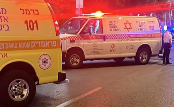 גבר בן 45 נפגע מרכב בחיפה, מצבו קשה