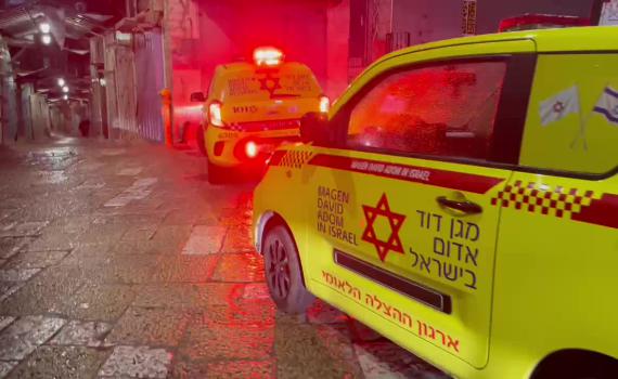 אירוע אלימות בחיפה: גבר נורה ברכבו ונפצע באורח אנוש