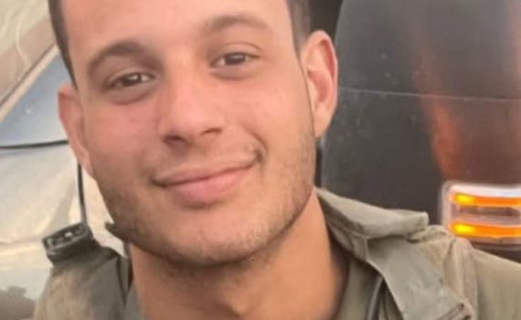 הותר לפרסום: רס"ל (מיל') נדב כהן נפל בקרב בצפון רצועת עזה