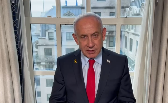 נתניהו: "הפגישה עם טראמפ – תפנית אדירה לעתיד ישראל"