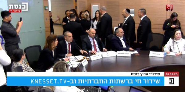 מהומה בוועדת הכנסת: הח"כית מהאופוזיציה הוצאה מהדיון