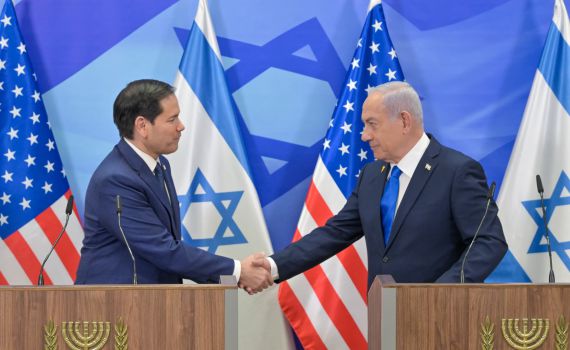 נתניהו: "ההחלטה על התקיפה בקטאר הייתה עצמאית לחלוטין"