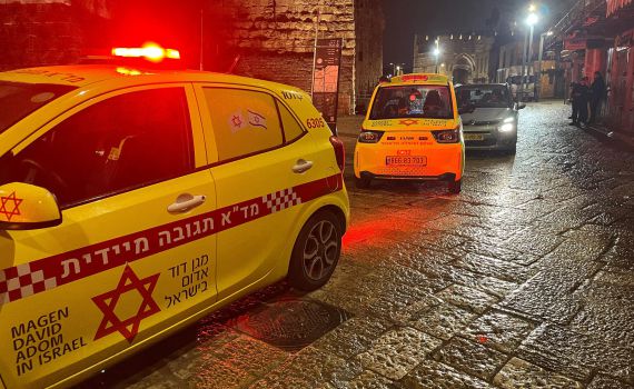חשד לפיגוע בירושלים: אישה הותקפה בעיר העתיקה, מצבה בינוני