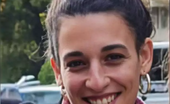 ארבל יהוד במסר ראשון: "זה הרגע בו יתחיל הריפוי"