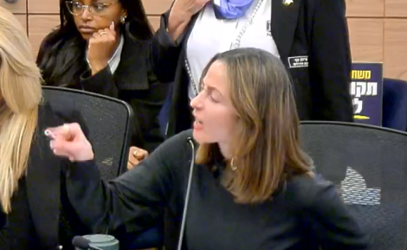 מירב כהן נגד פינדרוס: אתה יכול להסתתר מאחורי איזה גדול ישראל