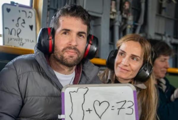 שגיא דקל חן ביקש מנתניהו: "בוא נעשה את זה ביחד"