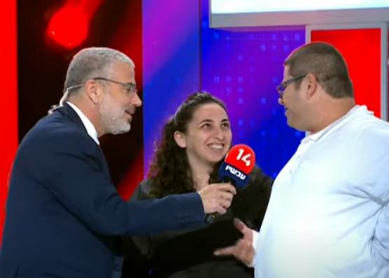 ערוץ 14 מציג: הצעת נישואין בשידור חי