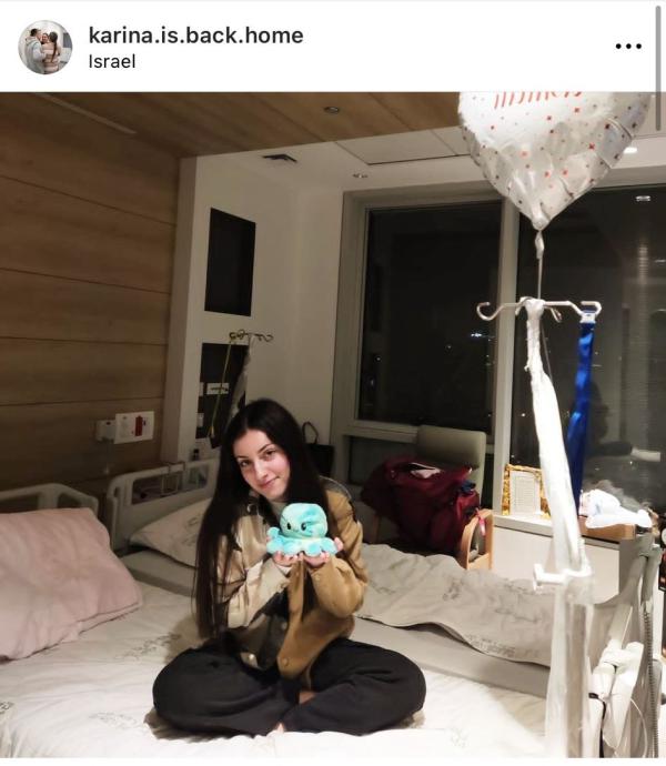 קרינה ארייב בפוסט ראשון מאז החזרה מהשבי