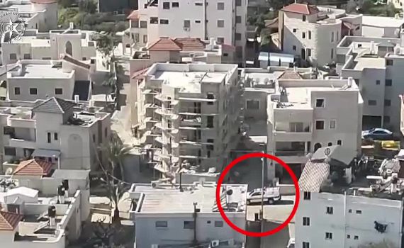 צפו בתיעוד מהרחפן: כך נעצרו 3 שבח"ים בסכנין