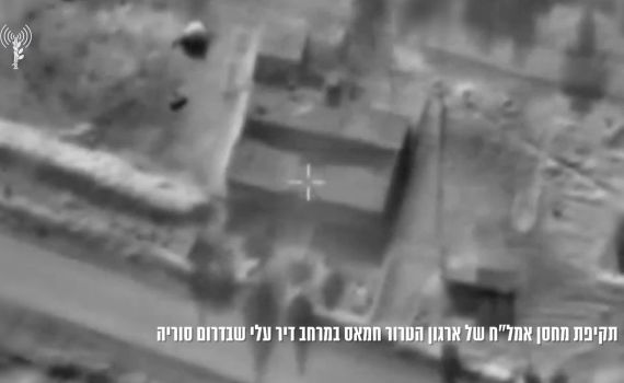 "הפרה בוטה": צה"ל תקף מחבלי חיזבאללה באתר ייצור אמל"ח בלבנון