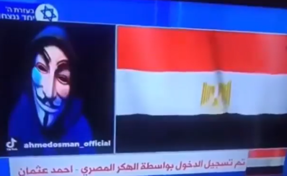 באמצע הדיווח של מוטי קסטל: האקרים השמיעו את ההמנון המצרי