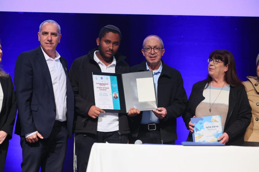 כבוד למגזר: 3 סרוגים זכו בפרס שר החינוך לנוער מעורב