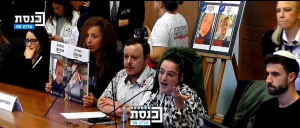 ח"כית התפוצצה על האחות השכולה: "מי זאת החוצפנית הזאת?". צפו