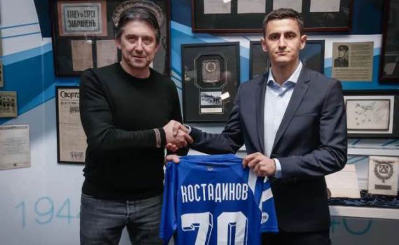 "אין כניסה ליהודים": השלט האנטישמי בהצגת שחקן הכדורגל