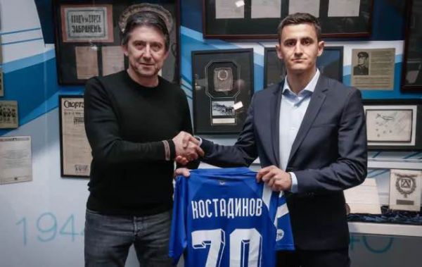 "אין כניסה ליהודים": השלט האנטישמי בהצגת שחקן הכדורגל