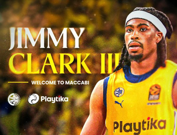 חיזוק נוסף: כוכב בני הרצליה חתם במכבי תל אביב