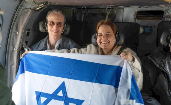 שבוע אחרי שחזר מהשבי: אוהד בן עמי שוחרר מבית החולים