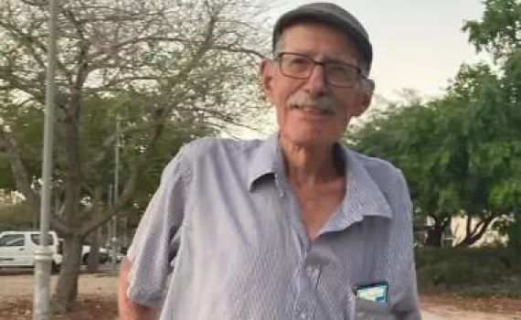 פרטי הלוויתו של עודד ליפשיץ ז"ל