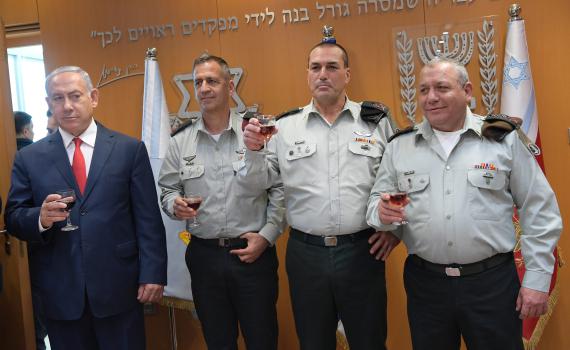 מסקנות תחקיר הקונספציה: כך כשלה מדיניות "ניהול הסכסוך"