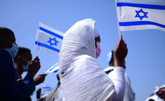 לקראת חג הסיגד: אלו הערים שבהם גרים יוצאי אתיופיה