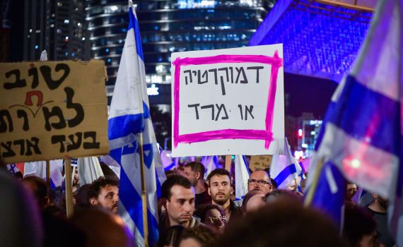 הרפורמה המשפטית היא לא נושא לבדיחה של פורים