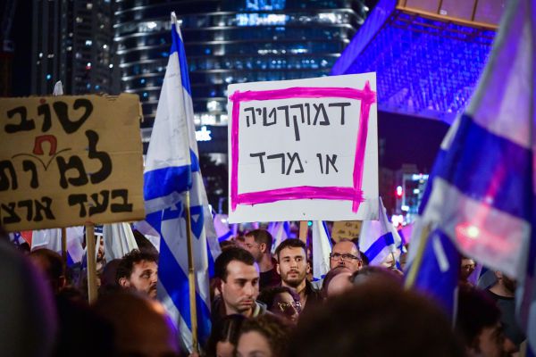 הרפורמה המשפטית היא לא נושא לבדיחה של פורים