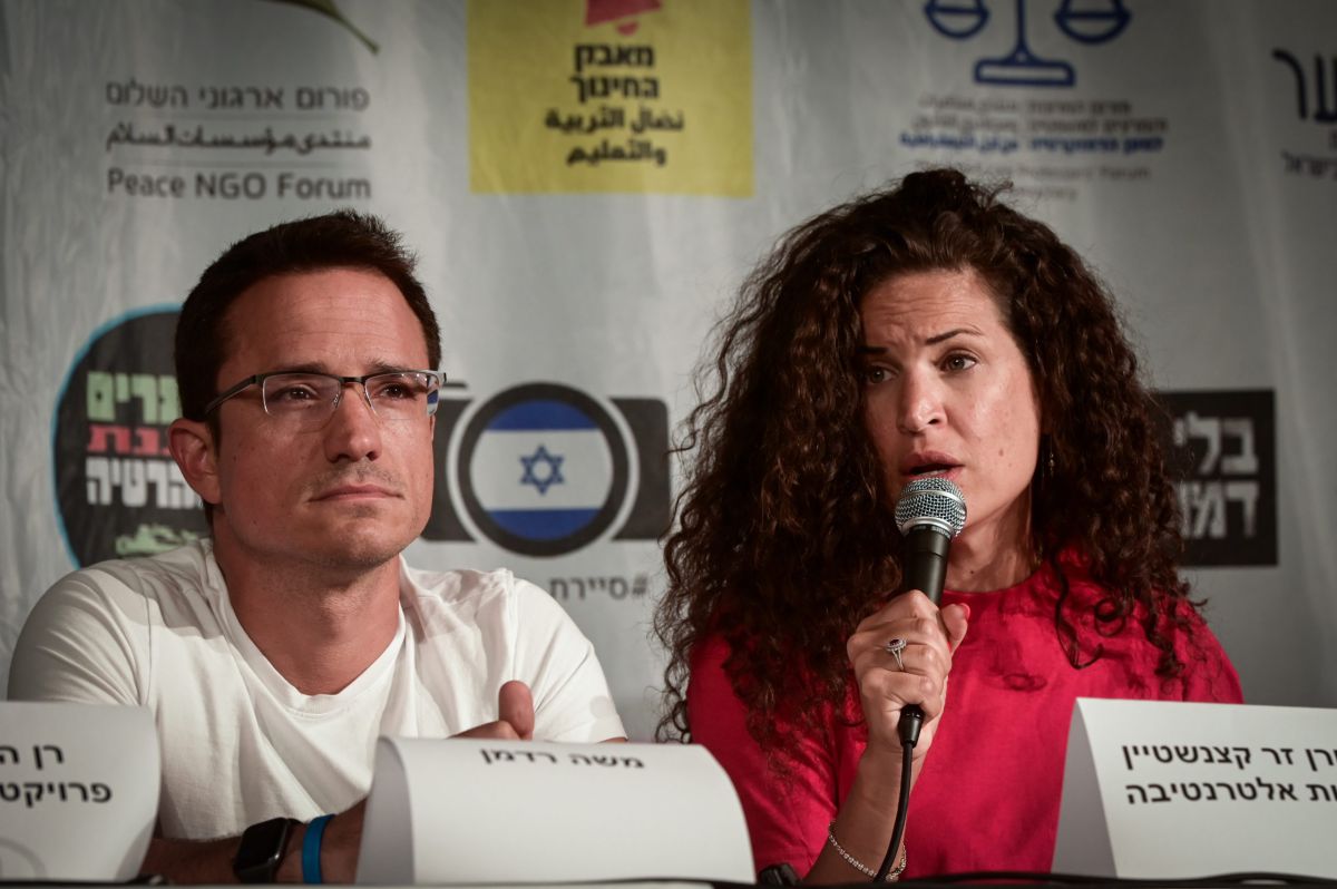 בעקבות הפרסום בסרוגים: נדחה הפטור ממס לבונות אלטרנטיבה