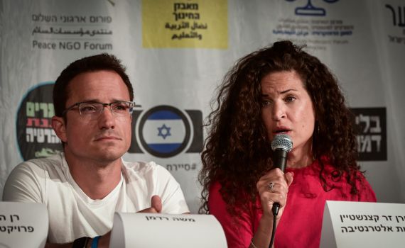 בעקבות הפרסום בסרוגים: נדחה הפטור ממס לבונות אלטרנטיבה