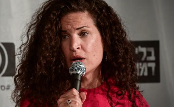 מנכ"ל עד כאן נגד ארגון הנשים: "לבטל להן את הטבת המס"