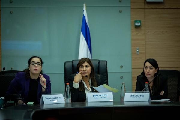 אחרי שתקפה אותה: חברת הכנסת התנצלה בפני האחות השכולה