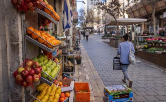 מדד ינואר זינק ב-0.6%; מחירי הדיור גם
