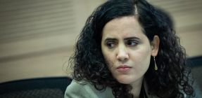 יום הולדת שמח: עשרה דברים שלא ידעתם על נעמה לזימי