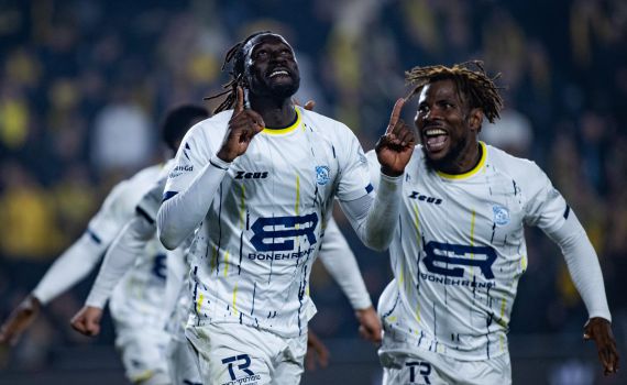 הפתעה בליגת העל: ריינה הפילה גם את באר שבע