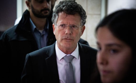 הנשיא עמית פנה ללוין: "נכונים להידברות, לשיח ושיתוף פעולה"