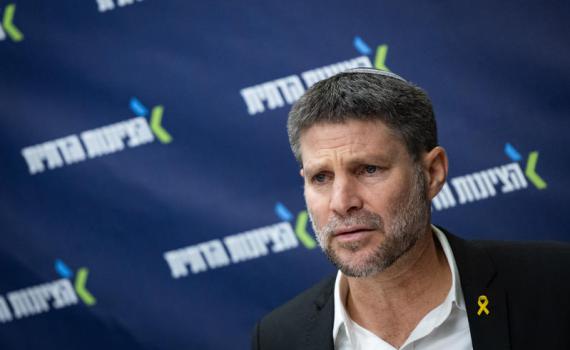 סמוטריץ' דורש: "להביא את תכנית טראמפ באופן מיידי לקבינט"