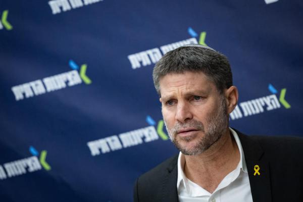 סמוטריץ' מודה: "יכול להיות שטעיתי בזה"