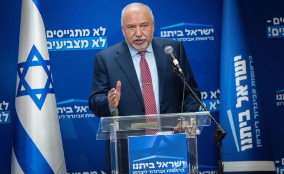 ליברמן: ״הגענו לשפל חסר תקדים עם ארה״ב״