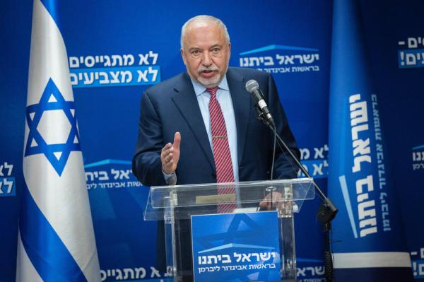 ליברמן: הגוף היחידי שיכול לתחקר אובייקטיבית הוא ועדת חקירה