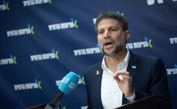 נתוני 2024: למרות המלחמה, המשק מגלה התאוששות