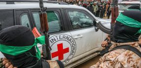 דיווח: חמאס והצלב האדום מחפשים גופת חטוף בזייתון