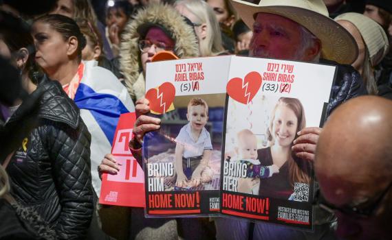 בטופ של ספוטיפיי: השירים שהוקדשו לשירי ביבס ז"ל