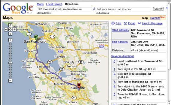 האפליקציה ששינתה את העולם: גוגל מפות חוגגת 20 שנה