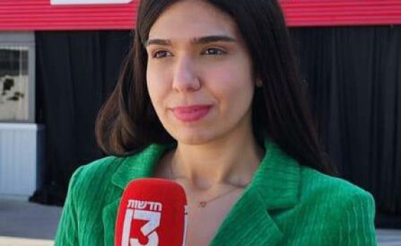 משרד רה"מ מכחיש: לא מנענו את הנסיעה של כתבת 13