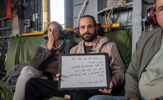 ירדן ביבס בפוסט מרגש: "אנחנו מרגישים את הלבבות הפתוחים"