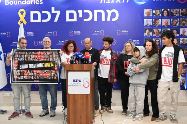 משפחת קלדרון: "עופר חזר חלש ורזה אבל על הרגליים ומחייך"