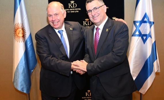 סער נפגש עם שר החוץ של ארגנטינה: "חיזוק הברית האסטרטגית"