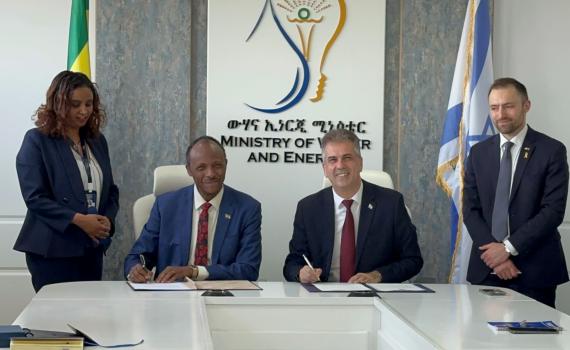 השר כהן ביקר באתיופיה, המטרה: חיזוק מעמדה של ישראל באפריקה